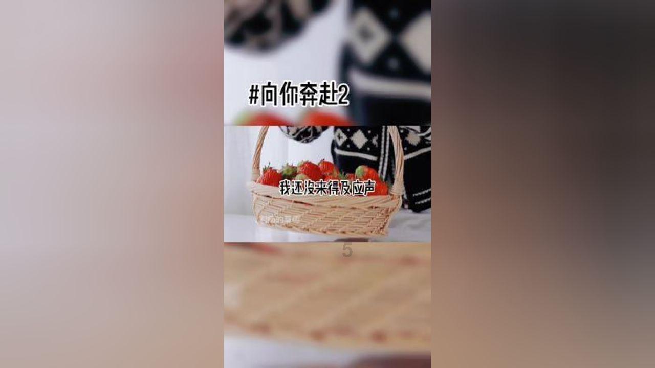拯救活力男孩