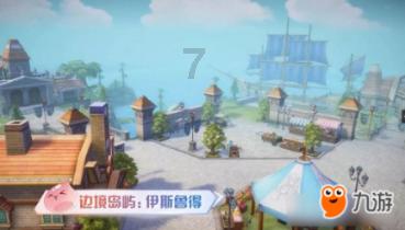 隔壁老王偷香记