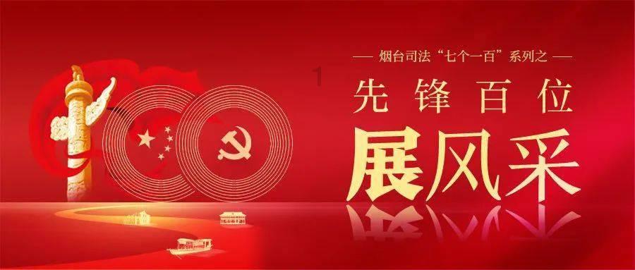 老子出关隐遁到成都后,又发生了哪些事?