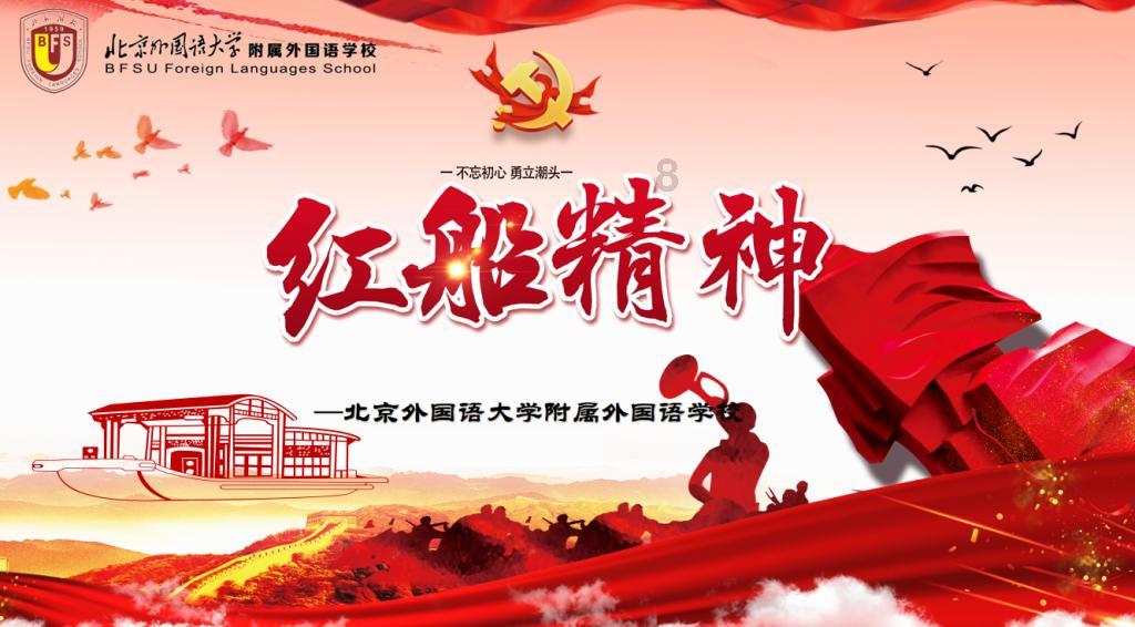 逃离亚洲丛林