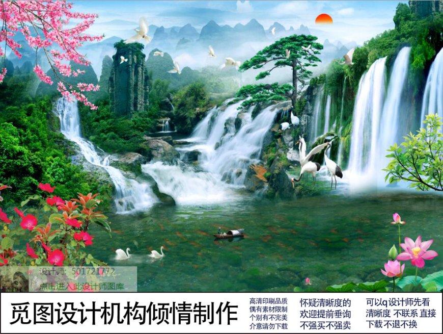 歌尽凡尘